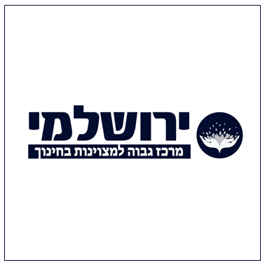 ירושלמי-לוגו